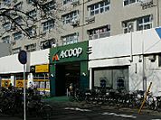 A・コープ金沢店（1051m）