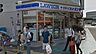 周辺：ローソン・スリーエフ 金沢谷津店（262m）