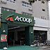 周辺：Aコープ 金沢店（234m）