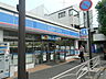 周辺：ローソン 六浦東一丁目店（729m）