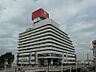周辺：京急ストア追浜店（710m）