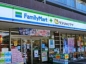 ファミリーマート 薬ヒグチ行徳駅前公園店（124m）