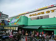 FOODS MARKET Selection行徳店（964m）