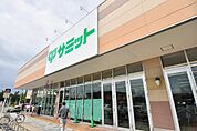 サミットライフガーデン浦安富岡店（424m）