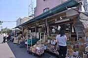 株式会社マインド堀江店（694m）