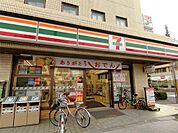 セブンイレブン 浦安猫実2丁目店（217m）