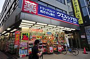 ウエルシア薬局浦安駅前店（241m）