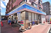 ローソン 浦安北栄一丁目店（253m）