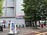 周辺：ＪＰローソン美浜郵便局店　徒歩約3分　200ｍ