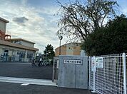 松ケ丘小学校まで　550m　徒歩約7分●学校教育目標「よく考え やさしく たくましく」元気な挨拶と温かい言葉を通して「松ケ丘小学校で学んでよかった」と思える学校づくりをしています。