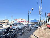 生鮮小売市場千城小倉台店／徒歩約7分／約550ｍ