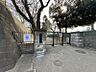 周辺：桜木小学校まで　1100m　徒歩約14分●「教育目標」よく学び心豊かでたくましく生きる子どもの育成。「めざす子供像」思いやりの心を持つ子・学ぶことが好きな子・何事やりぬく子