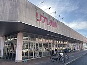 リブレ京成ミナーレ本千葉店まで　650m　徒歩約9分