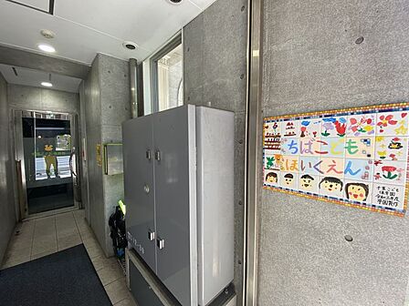 千葉こども保育園／徒歩約3分／約240ｍ●お子様ひとりひとりの笑顔あふれる園を目指し、運営。お預かりしたお子さまが、一日元気に楽しく過ごせるように、できるだけの配慮をします。