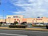 周辺：ハーバーシティ蘇我まで　1400m　徒歩約18分