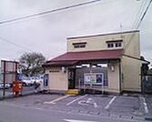 郵便局「雀宮駅前郵便局まで751m」