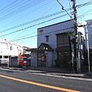 郵便局「宇都宮末広郵便局まで759m」