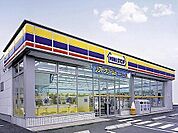 コンビニ「ミニストップ宇都宮平松本町南店まで256m」