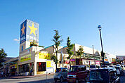 ショッピング施設「スーパーセンタートライアル 宇都宮店まで578m」