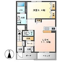 1階 / 1LDK / 45.52㎡