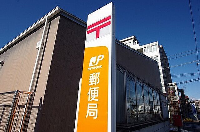 郵便局「宇都宮細谷町郵便局まで226m」