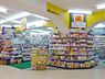 周辺：ドラッグストア 「マツモトキヨシミライト一条店まで779m」