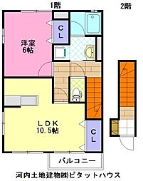 クルヴァ 1LDKの間取図画像