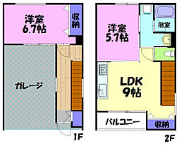 BLUETREE簗瀬B棟 2LDKの間取図画像