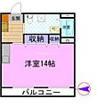 フロンティア3階6.0万円