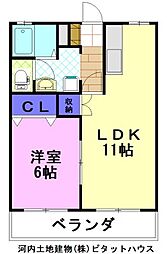 クリーンリヴ清華