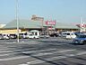 周辺：スーパー「ヨークベニマル泉が丘店まで860m」