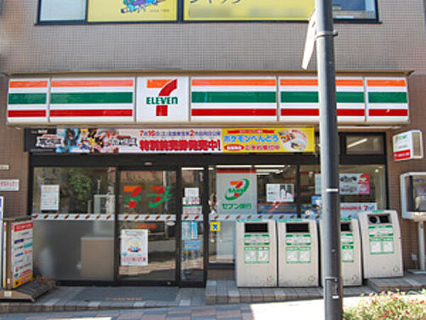 detached 栃木県芳賀郡芳賀町大字東水沼2320-118

地図を見る