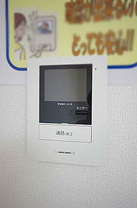 Y&Mソレイユゆいの杜_その他_2