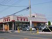 複合モール「ファッションセンターしまむら岡本店まで897m」
