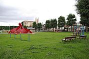 公園「岡本駅前第1公園まで1192m」