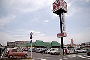 スーパー「フードオアシスOTANI御幸ヶ原店まで1276m」