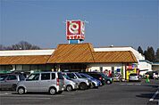 スーパー「とりせん  岡本店まで516m」