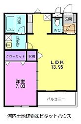 鈴富レジデンスB 1LDKの間取図画像