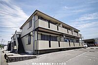 栃木県宇都宮市下岡本町4530-1：物件画像／河内土地建物株式会社　ピタットハウス河内岡本店