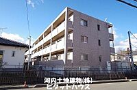 栃木県宇都宮市緑5丁目11-5：物件画像／河内土地建物株式会社　ピタットハウス河内岡本店