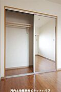 クローゼット※反転室内