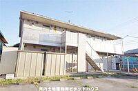 栃木県宇都宮市松原3丁目2-1：物件画像／河内土地建物株式会社　ピタットハウス河内岡本店