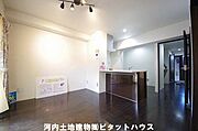 LDK10.6帖※類似室内