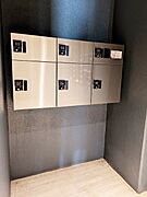 宅配BOX