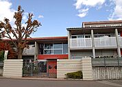 幼稚園、保育園「岡本幼稚園まで1721m」