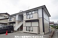 栃木県宇都宮市泉が丘7丁目4-21：物件画像／河内土地建物株式会社　ピタットハウス河内岡本店