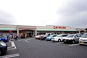 スーパー「とりせん細谷店まで824m」
