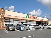 スーパー「たいらや城東店まで412m」