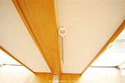 室内物干し（類似室内）