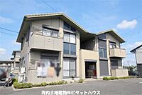 栃木県宇都宮市駒生町3358-34：物件画像／河内土地建物株式会社　ピタットハウス河内岡本店